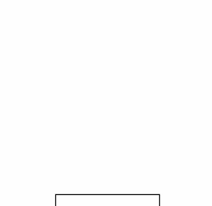 My Wife Is A Vtuber chapter 20 page 77