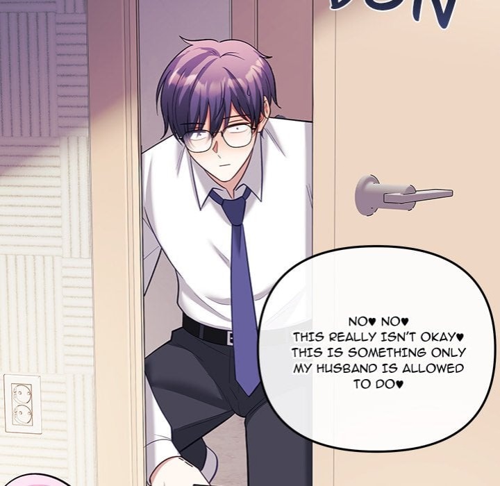 My Wife Is A Vtuber chapter 20 page 129