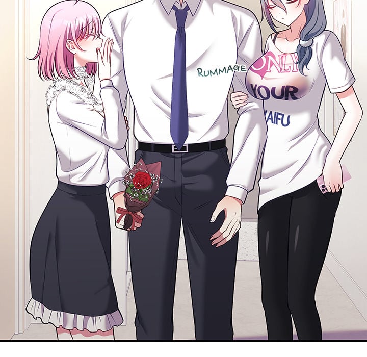 My Wife Is A Vtuber chapter 21 page 126