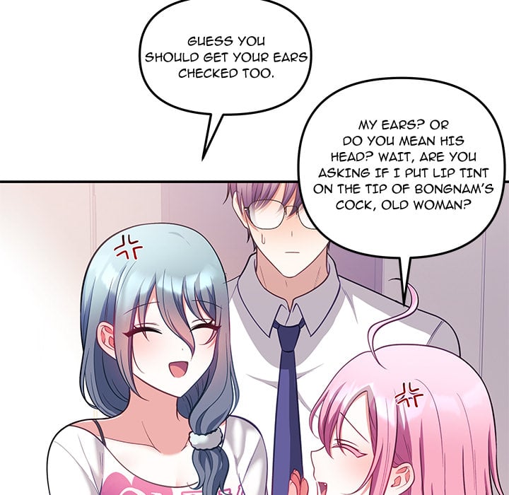 My Wife Is A Vtuber chapter 21 page 139