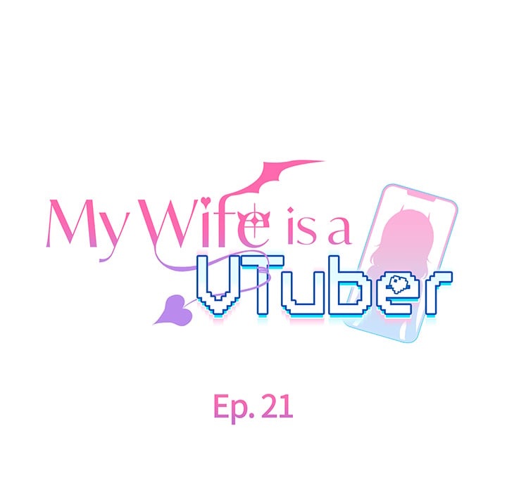 My Wife Is A Vtuber chapter 21 page 167