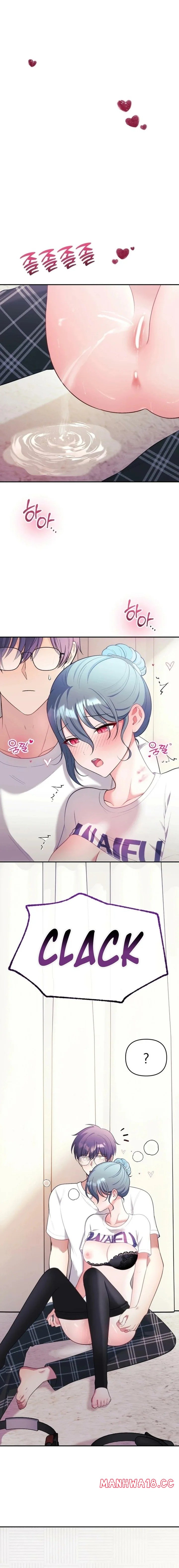 My Wife Is A Vtuber chapter 22 page 20