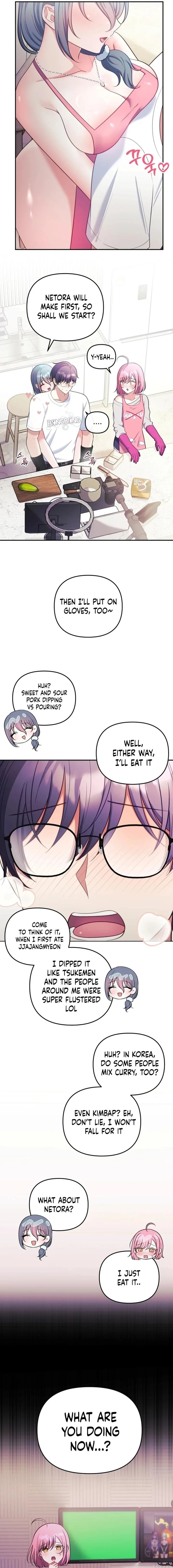 My Wife Is A Vtuber chapter 23 page 3