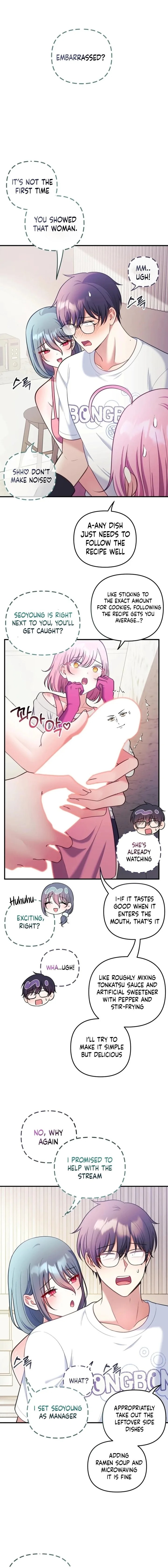 My Wife Is A Vtuber chapter 23 page 8