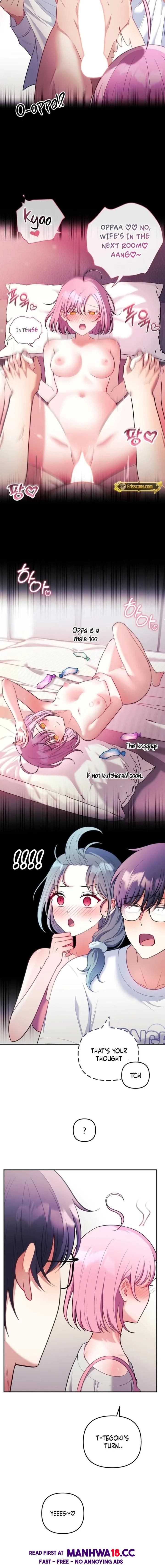 My Wife Is A Vtuber chapter 23 page 10