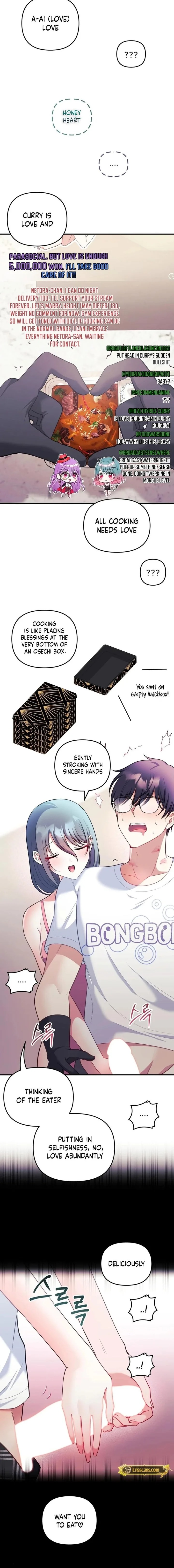 My Wife Is A Vtuber chapter 23 page 14