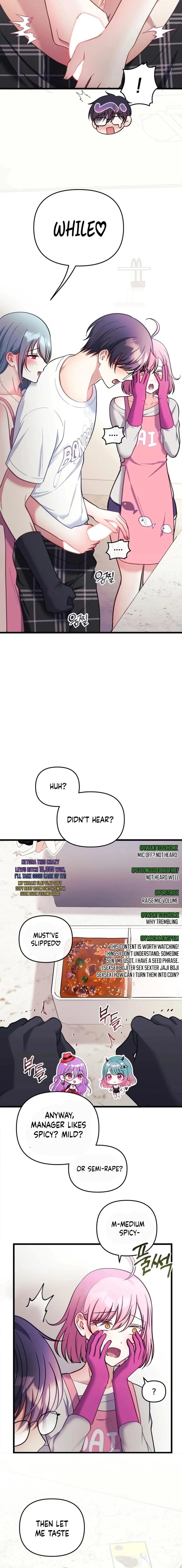My Wife Is A Vtuber chapter 23 page 16