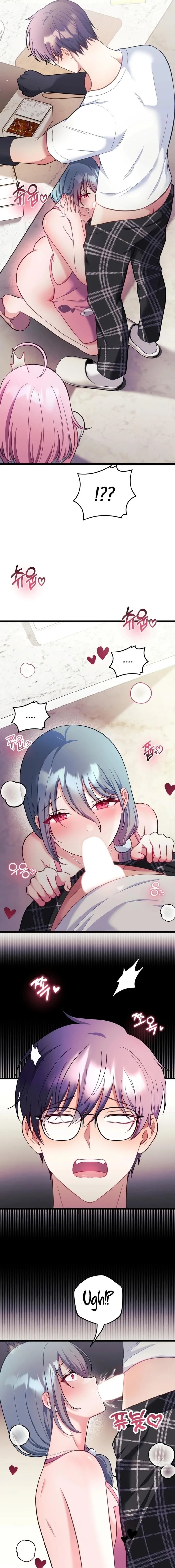 My Wife Is A Vtuber chapter 23 page 17