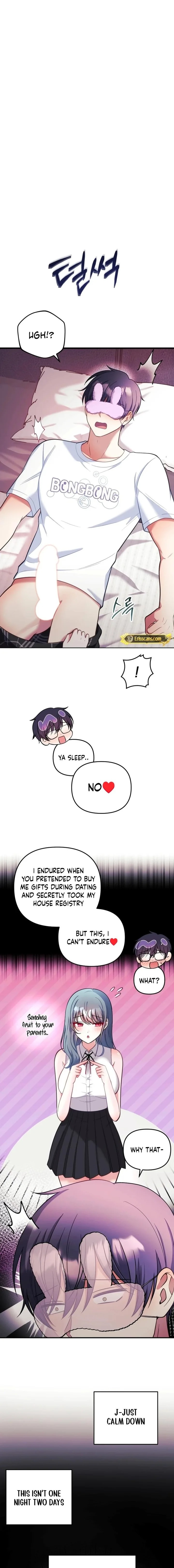 My Wife Is A Vtuber chapter 23 page 21