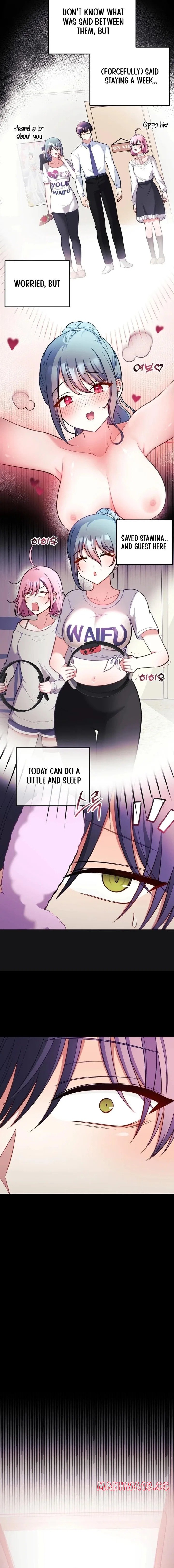 My Wife Is A Vtuber chapter 23 page 22