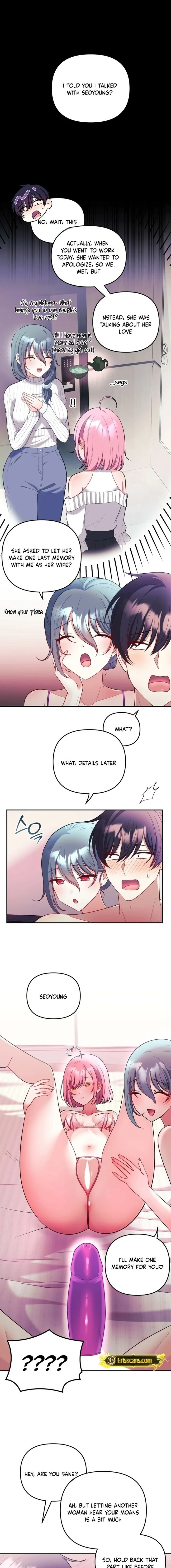My Wife Is A Vtuber chapter 24 page 9