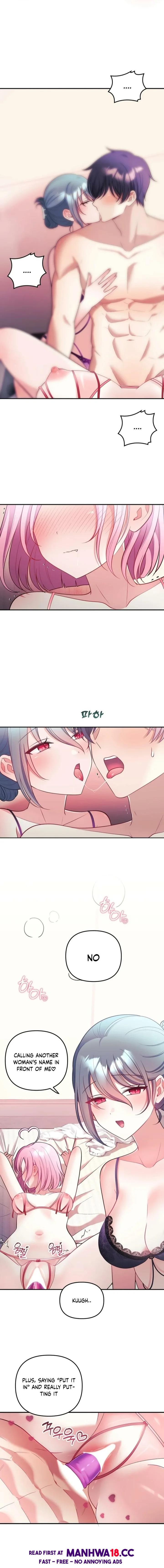 My Wife Is A Vtuber chapter 24 page 16