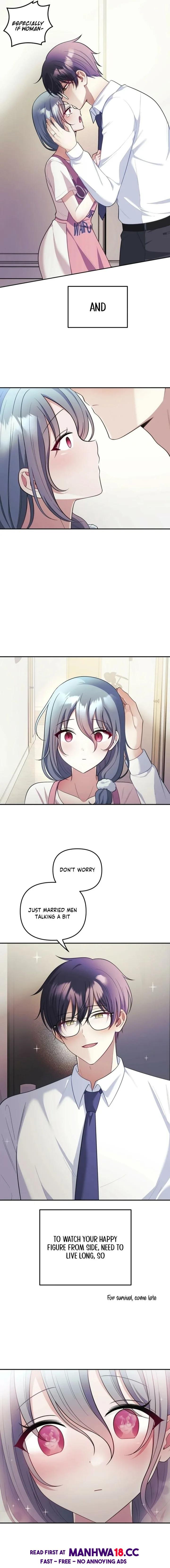 My Wife Is A Vtuber chapter 25 page 17