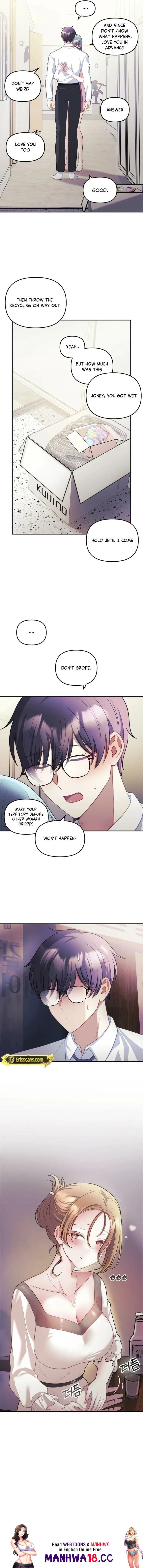 My Wife Is A Vtuber chapter 25 page 19