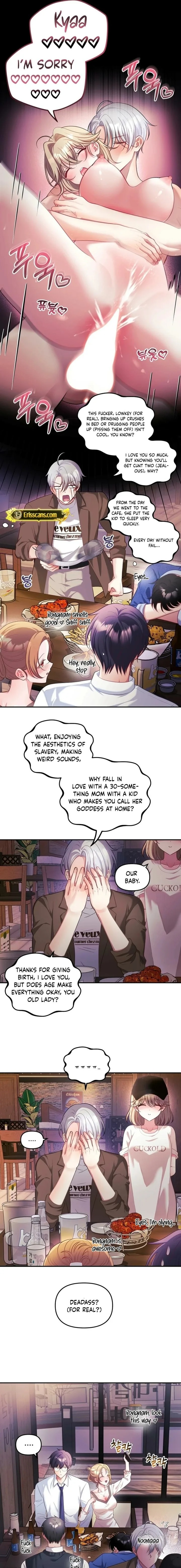 My Wife Is A Vtuber chapter 26 page 5