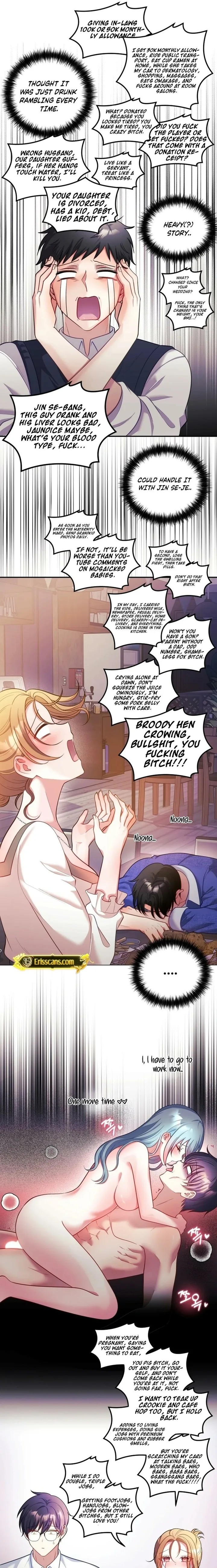 My Wife Is A Vtuber chapter 26 page 9