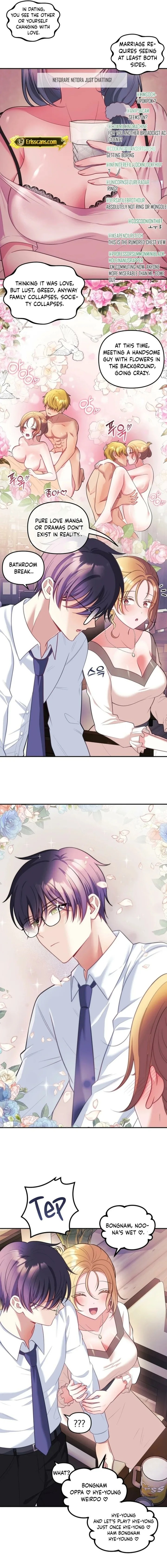 My Wife Is A Vtuber chapter 26 page 11