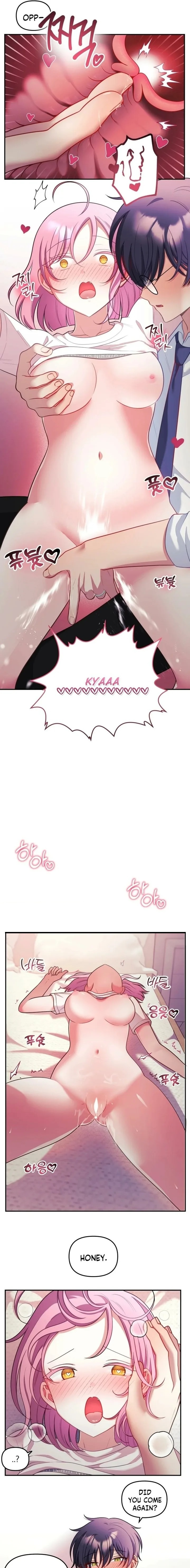 My Wife Is A Vtuber chapter 27 page 3
