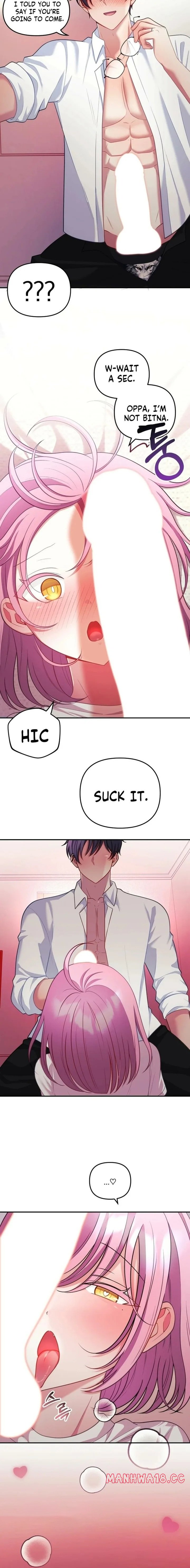 My Wife Is A Vtuber chapter 27 page 4