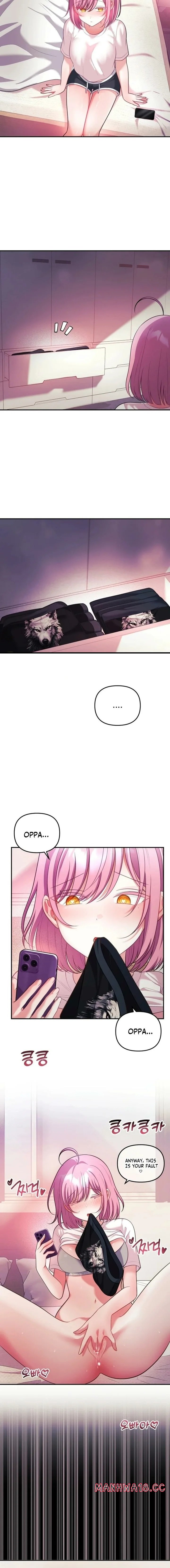My Wife Is A Vtuber chapter 27 page 10