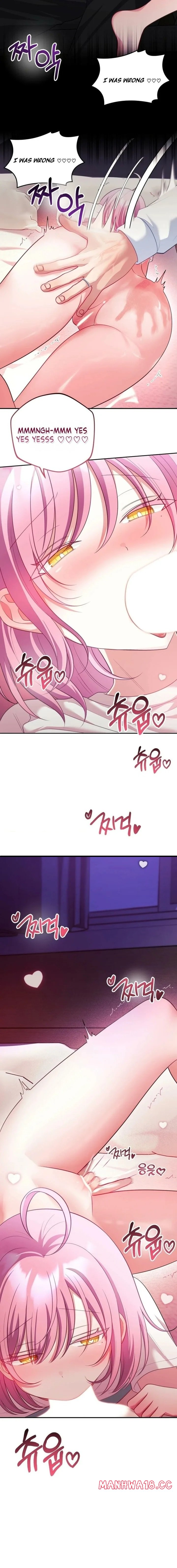 My Wife Is A Vtuber chapter 27 page 14