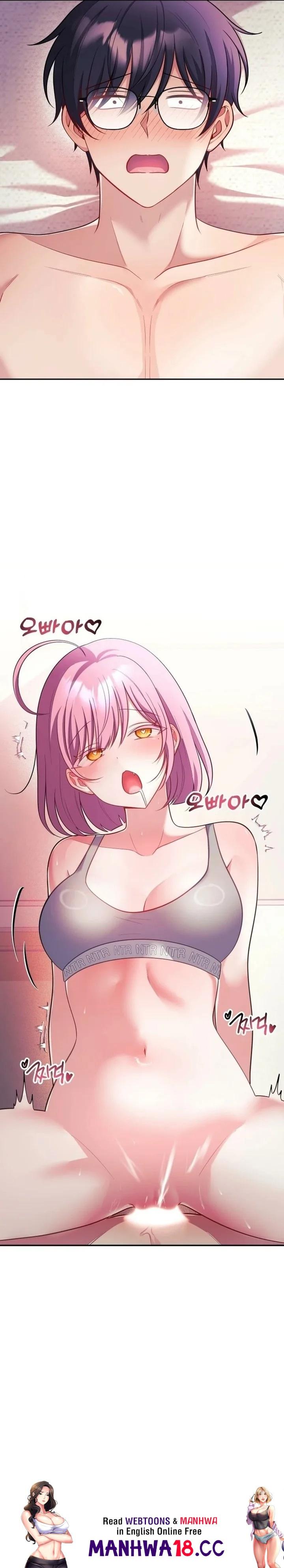 My Wife Is A Vtuber chapter 27 page 19