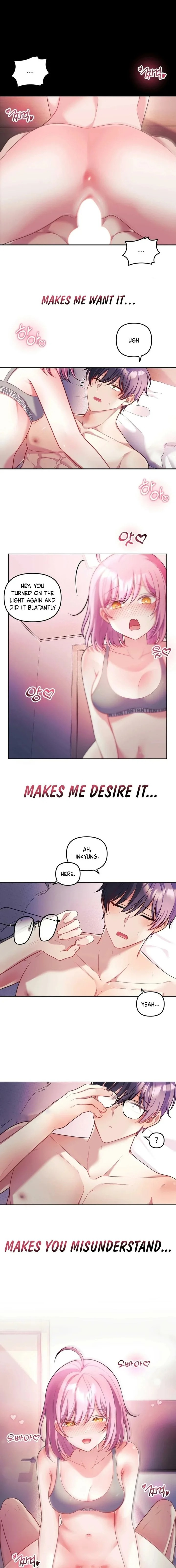 My Wife Is A Vtuber chapter 28 page 9