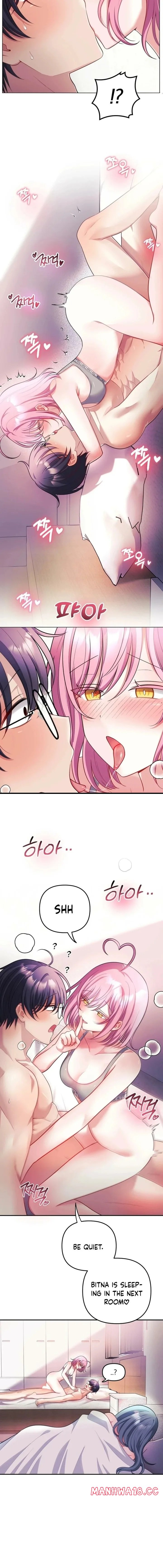 My Wife Is A Vtuber chapter 28 page 12