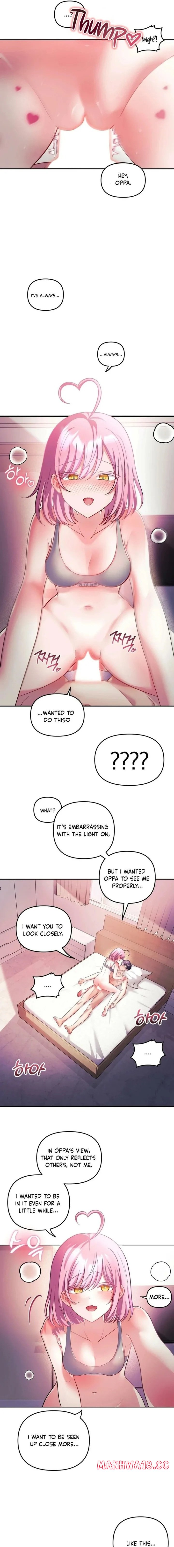 My Wife Is A Vtuber chapter 28 page 13