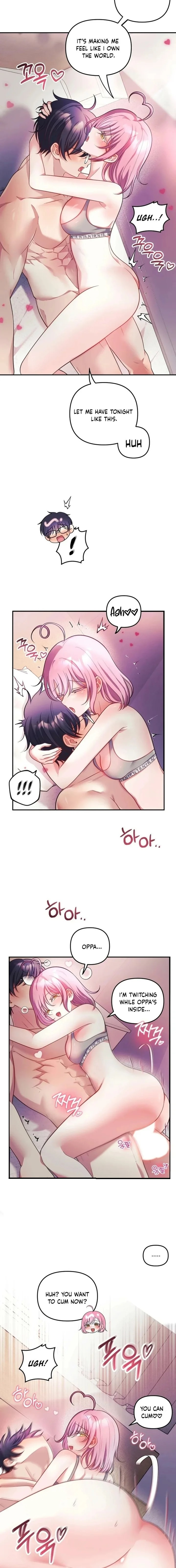 My Wife Is A Vtuber chapter 28 page 14
