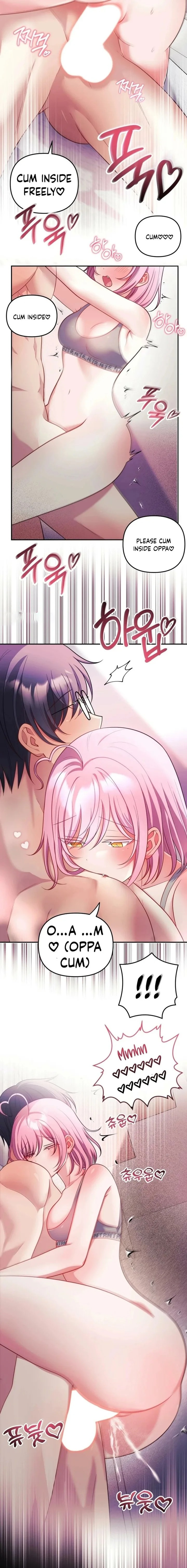 My Wife Is A Vtuber chapter 28 page 15