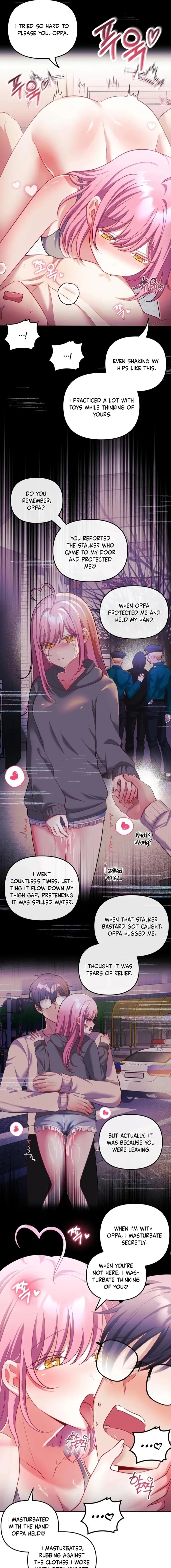 My Wife Is A Vtuber chapter 29 page 9