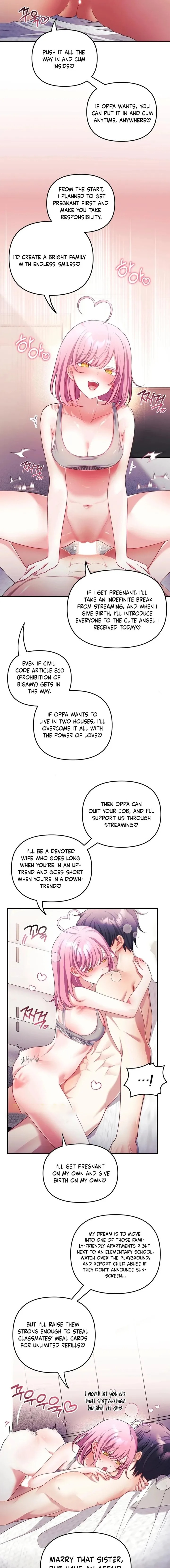 My Wife Is A Vtuber chapter 29 page 11