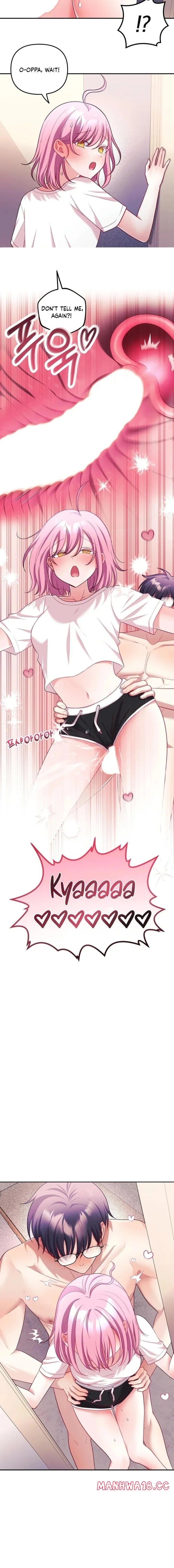 My Wife Is A Vtuber chapter 29 page 16