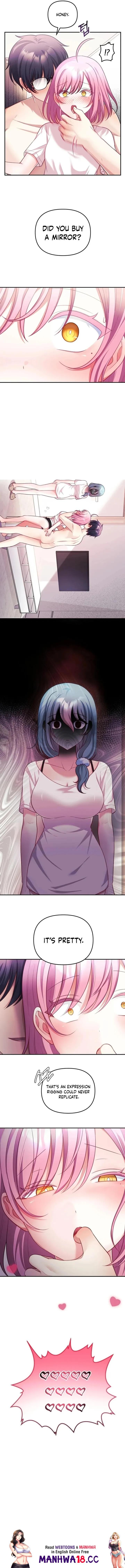 My Wife Is A Vtuber chapter 29 page 17