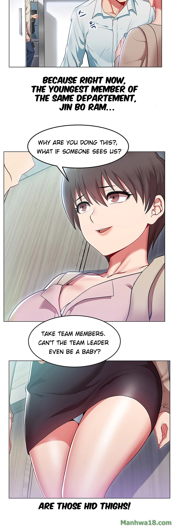 My Wifes Friend chapter 1 page 6