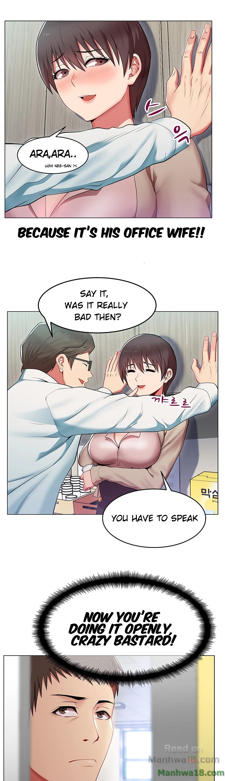 My Wifes Friend chapter 1 page 7