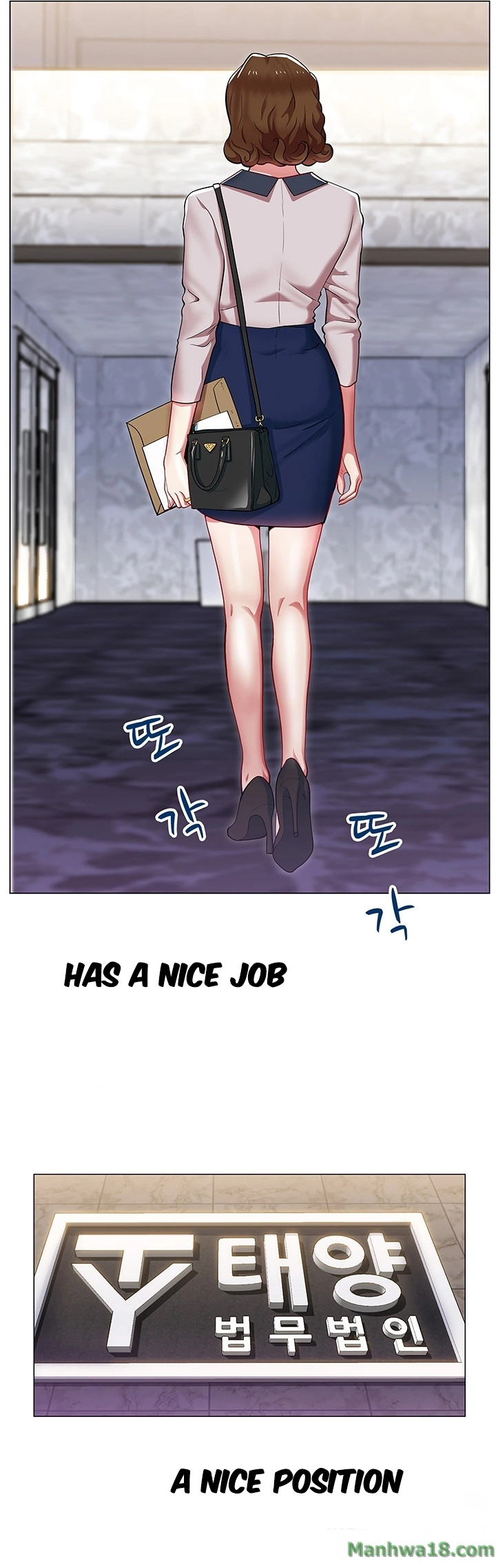 My Wifes Friend chapter 1 page 16