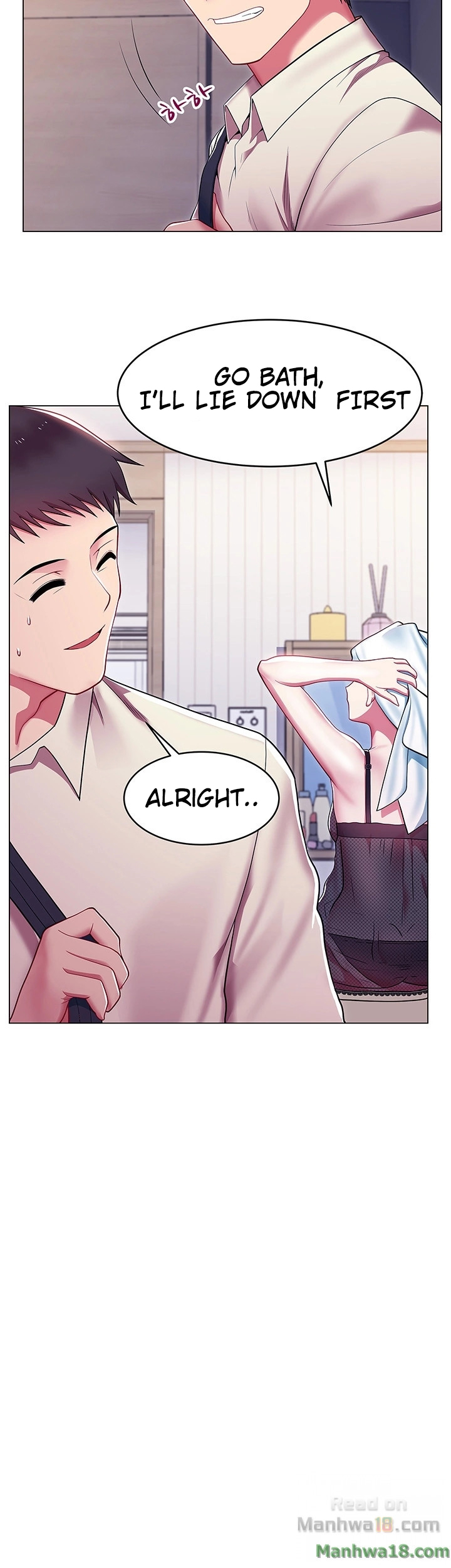 My Wifes Friend chapter 1 page 20