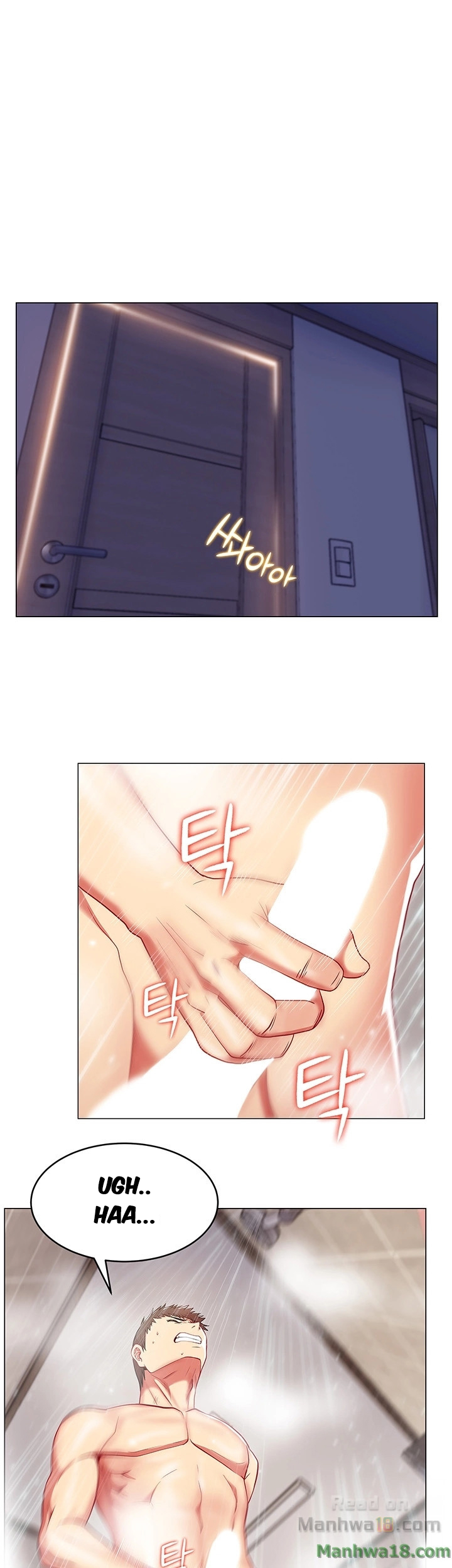 My Wifes Friend chapter 1 page 25
