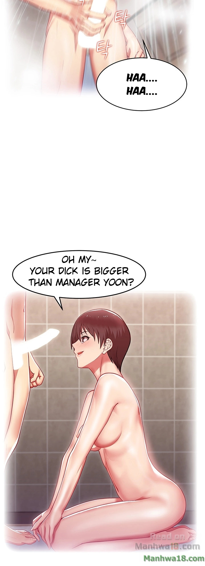 My Wifes Friend chapter 1 page 26