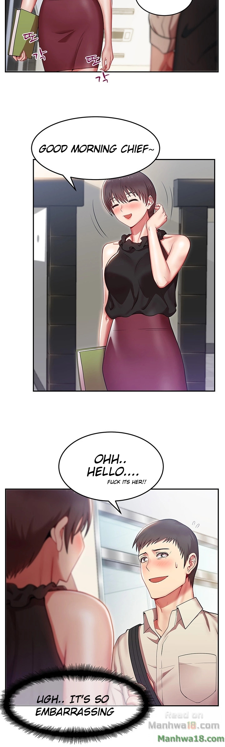My Wifes Friend chapter 1 page 32