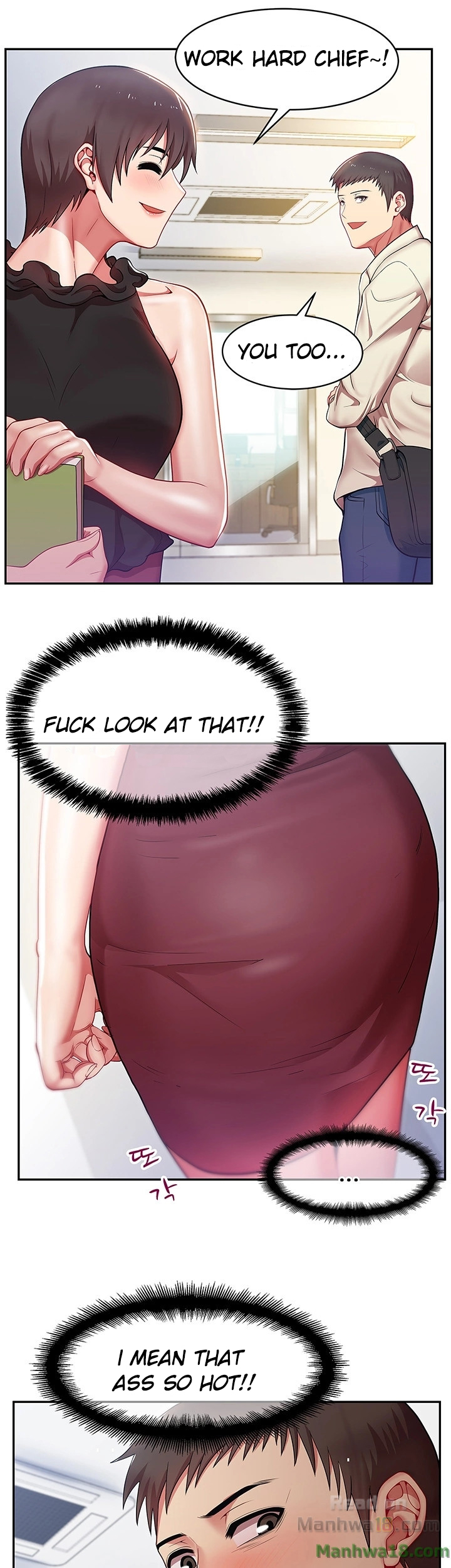 My Wifes Friend chapter 1 page 33