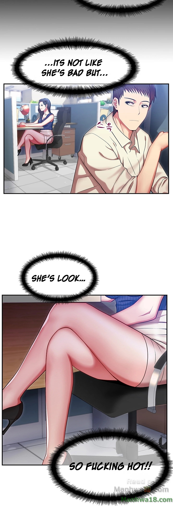 My Wifes Friend chapter 2 page 12