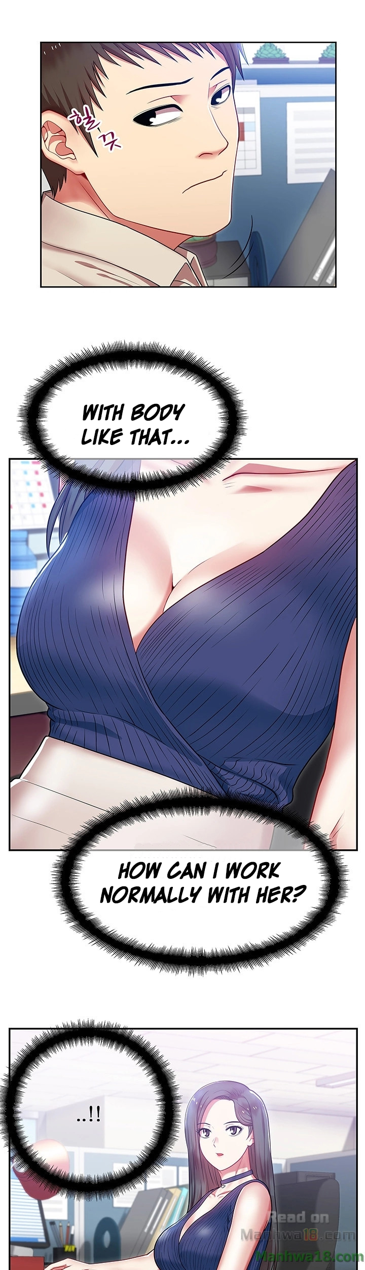My Wifes Friend chapter 2 page 13