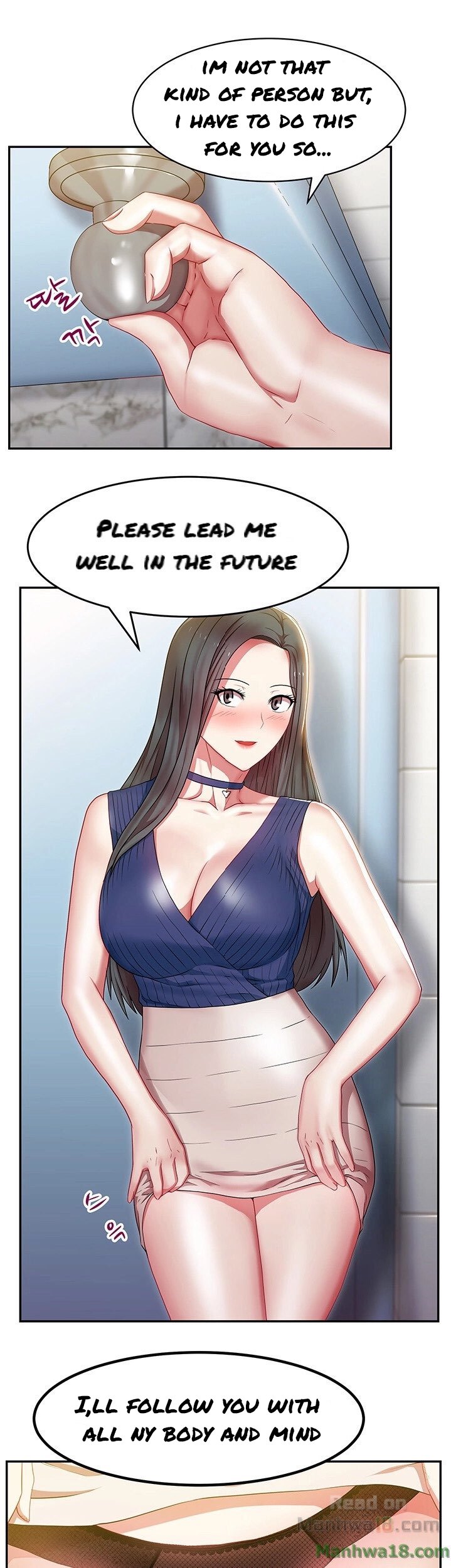 My Wifes Friend chapter 2 page 25