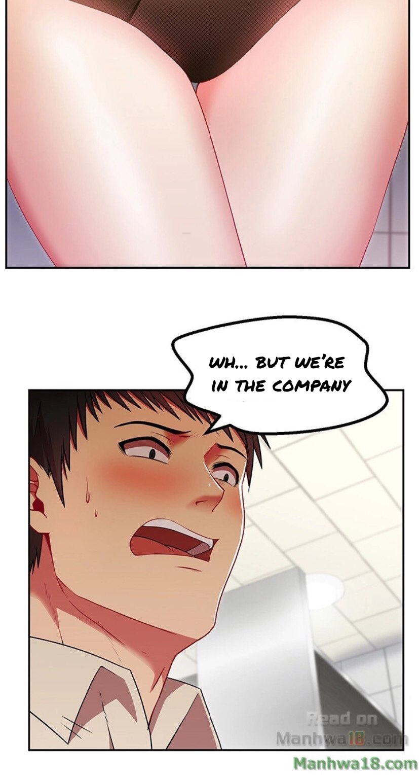 My Wifes Friend chapter 2 page 26