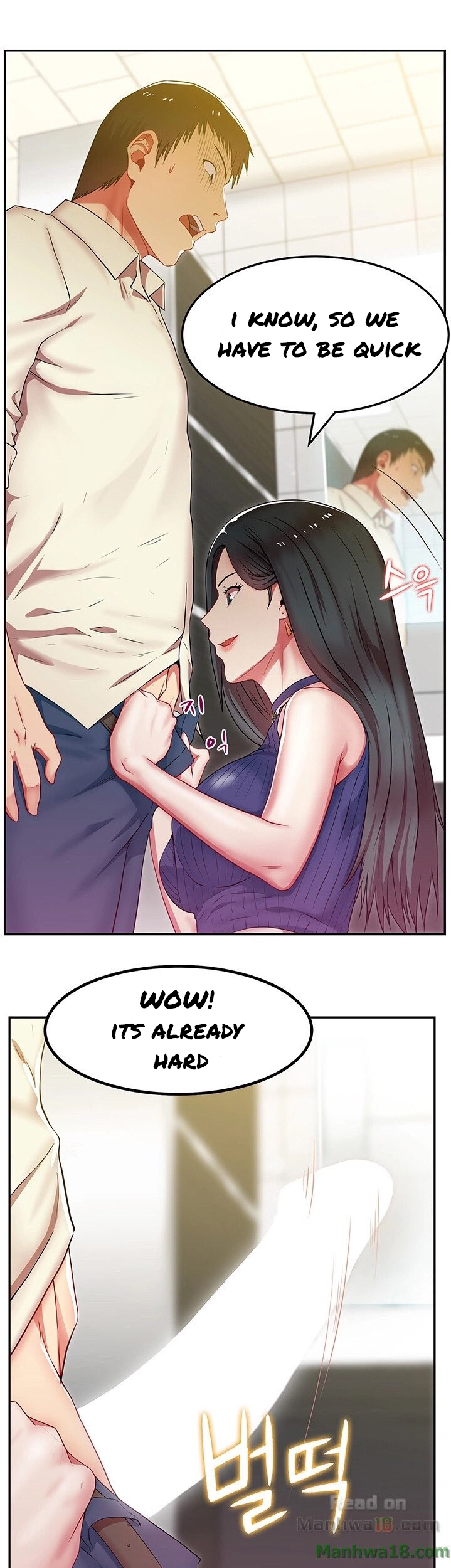 My Wifes Friend chapter 2 page 27
