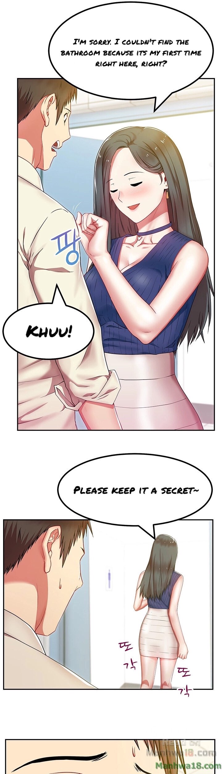 My Wifes Friend chapter 2 page 31