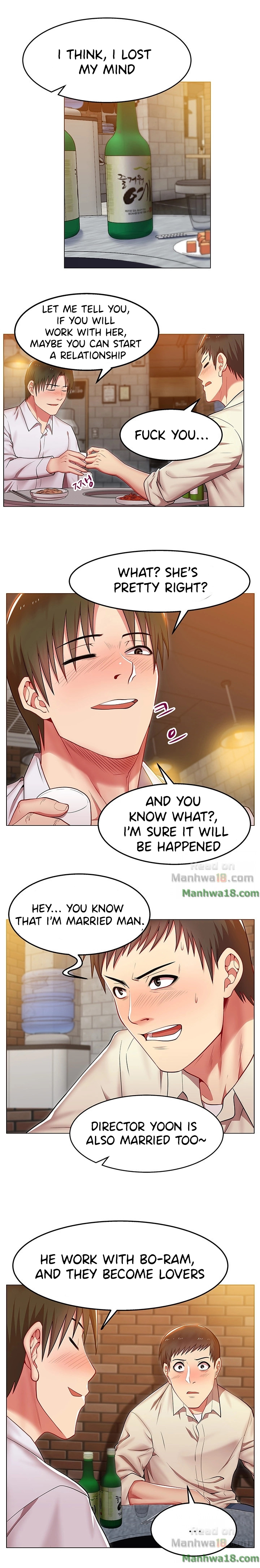 My Wifes Friend chapter 2 page 33